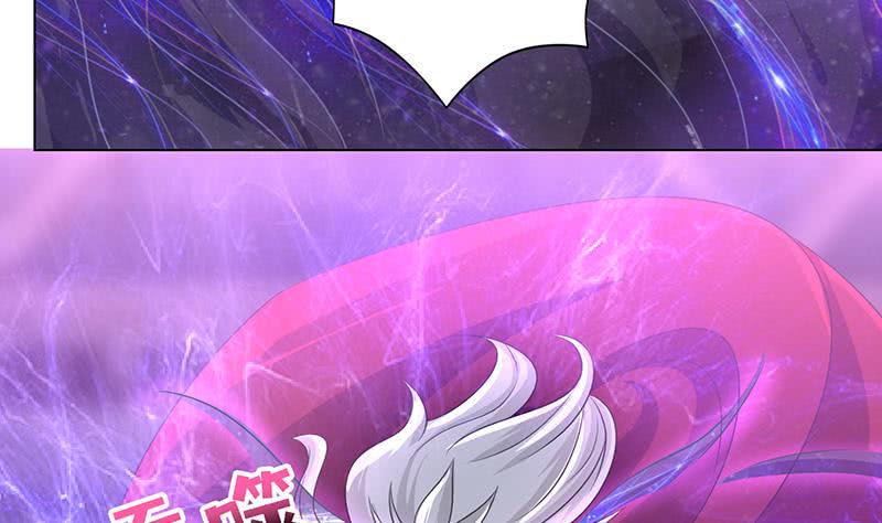 总有神仙想害我韩漫全集-第169话 晋级史诗无删减无遮挡章节图片 