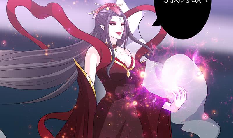 总有神仙想害我韩漫全集-第170话 强敌将至无删减无遮挡章节图片 