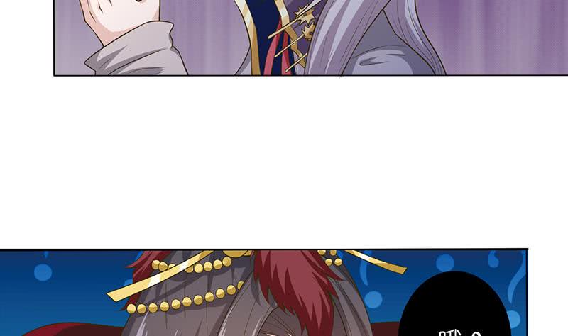 总有神仙想害我韩漫全集-第170话 强敌将至无删减无遮挡章节图片 