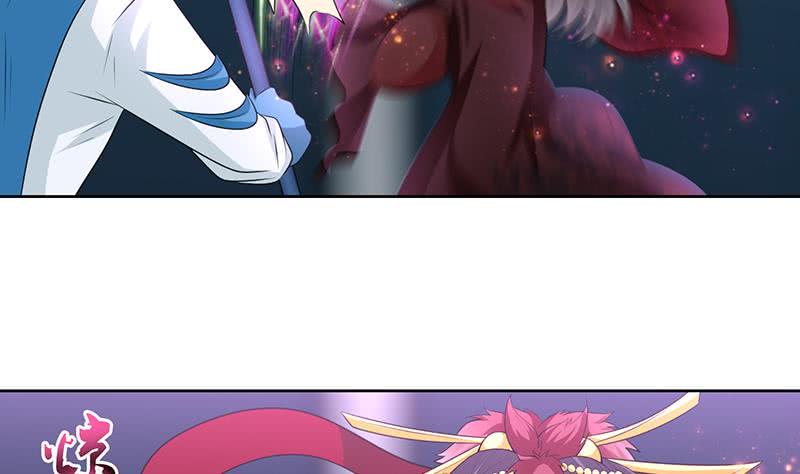 总有神仙想害我韩漫全集-第170话 强敌将至无删减无遮挡章节图片 