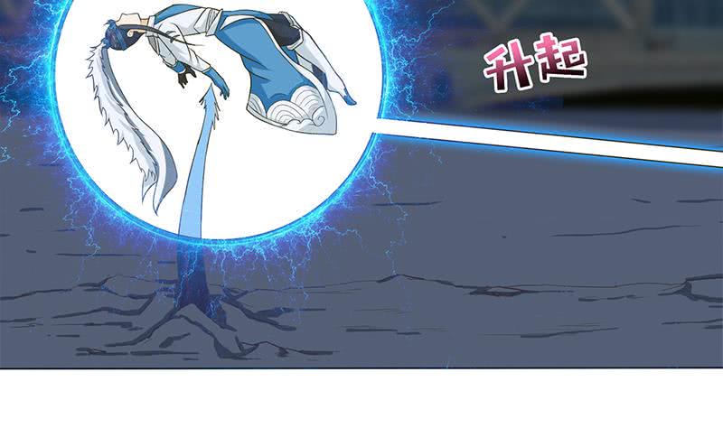 总有神仙想害我韩漫全集-第170话 强敌将至无删减无遮挡章节图片 