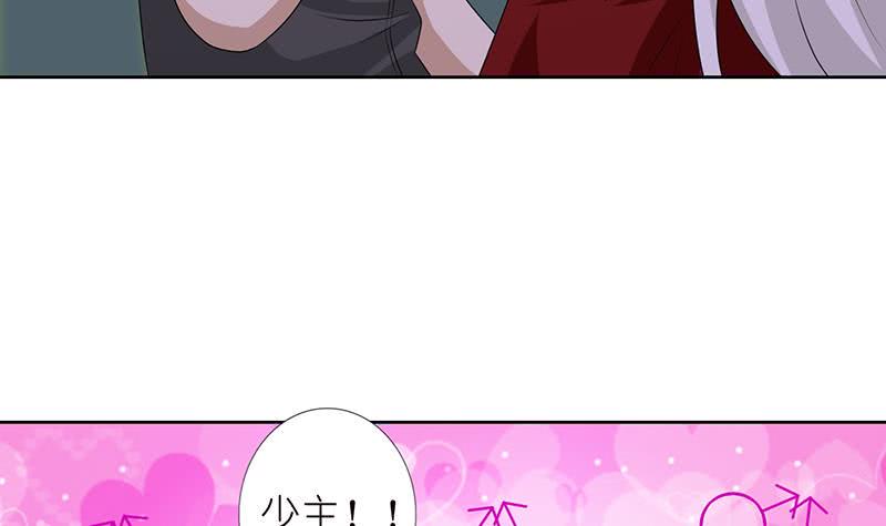 总有神仙想害我韩漫全集-第172话 光与暗之战无删减无遮挡章节图片 