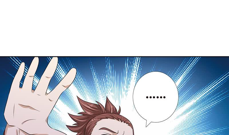 总有神仙想害我韩漫全集-第172话 光与暗之战无删减无遮挡章节图片 