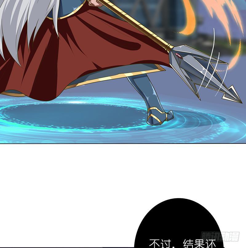 总有神仙想害我韩漫全集-第172话 光与暗之战无删减无遮挡章节图片 