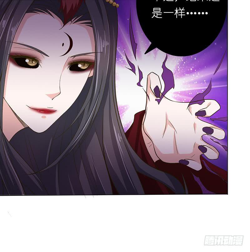 总有神仙想害我韩漫全集-第172话 光与暗之战无删减无遮挡章节图片 