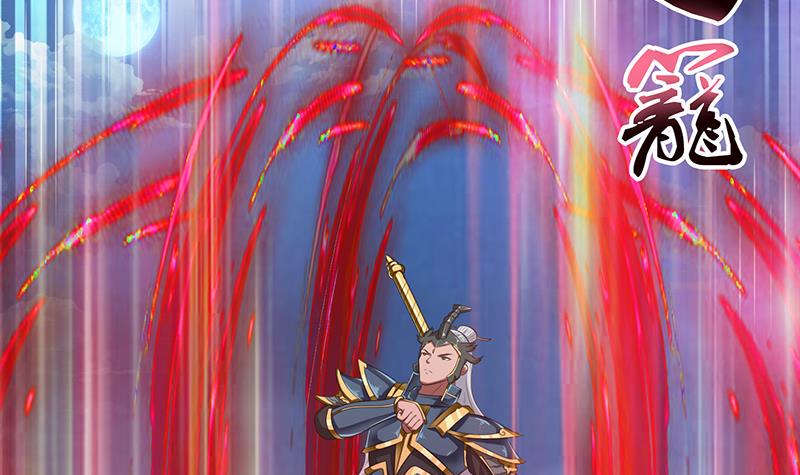 总有神仙想害我韩漫全集-第172话 光与暗之战无删减无遮挡章节图片 