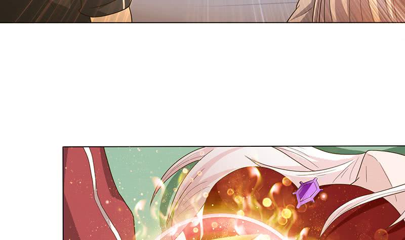 总有神仙想害我韩漫全集-第175话 消消火无删减无遮挡章节图片 