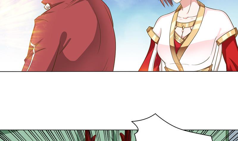 总有神仙想害我韩漫全集-第175话 消消火无删减无遮挡章节图片 