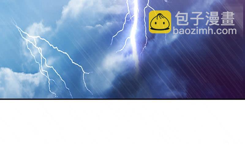 总有神仙想害我韩漫全集-第175话 消消火无删减无遮挡章节图片 