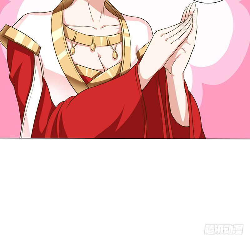 总有神仙想害我韩漫全集-第175话 消消火无删减无遮挡章节图片 