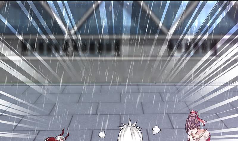 总有神仙想害我韩漫全集-第175话 消消火无删减无遮挡章节图片 