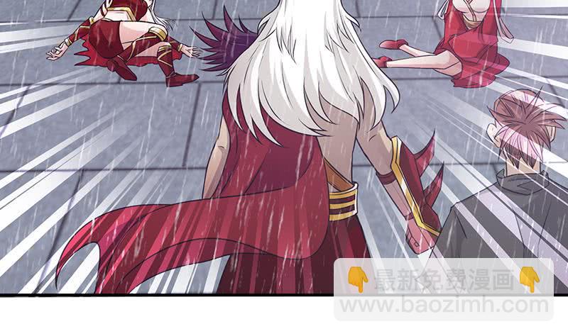 总有神仙想害我韩漫全集-第175话 消消火无删减无遮挡章节图片 