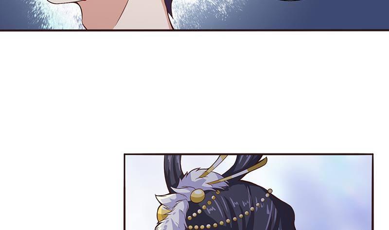 总有神仙想害我韩漫全集-第18话 暗月嫦娥无删减无遮挡章节图片 