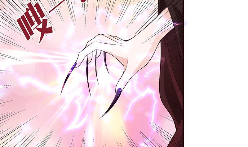 总有神仙想害我韩漫全集-第18话 暗月嫦娥无删减无遮挡章节图片 