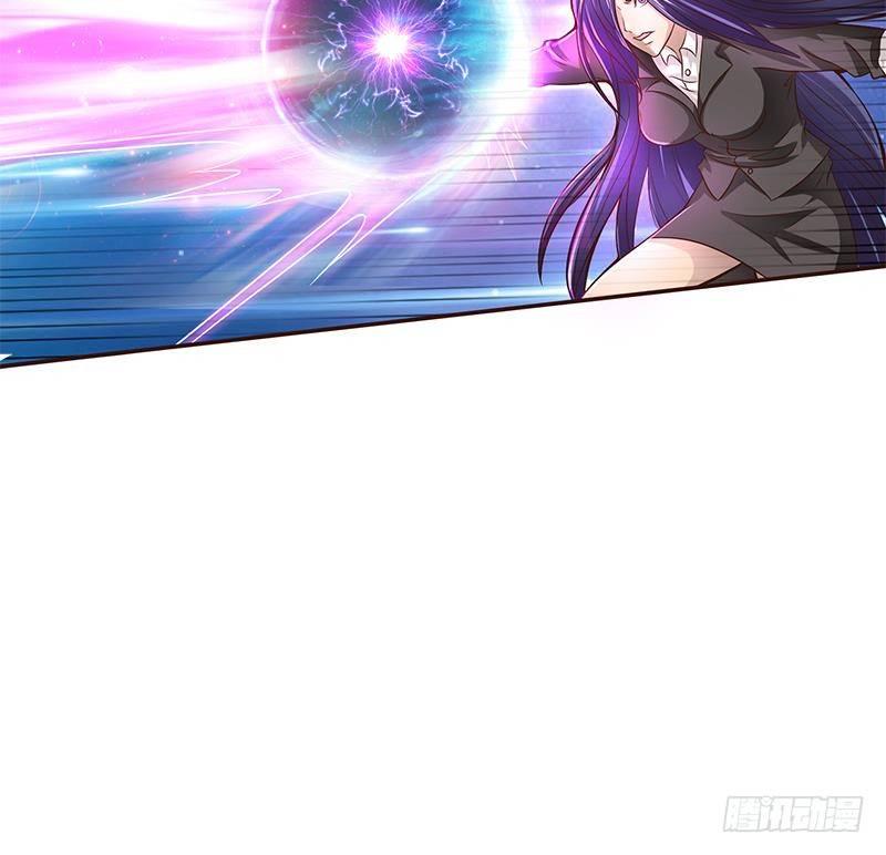 总有神仙想害我韩漫全集-第18话 暗月嫦娥无删减无遮挡章节图片 