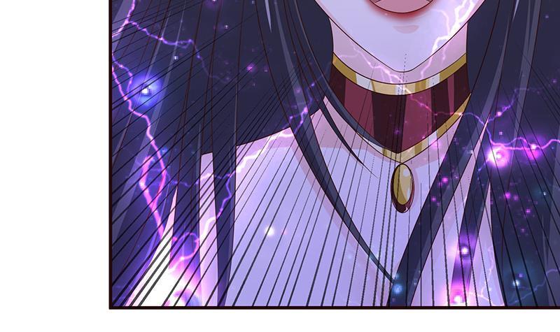 总有神仙想害我韩漫全集-第18话 暗月嫦娥无删减无遮挡章节图片 