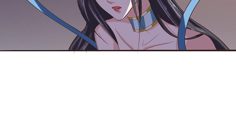 总有神仙想害我韩漫全集-第18话 暗月嫦娥无删减无遮挡章节图片 