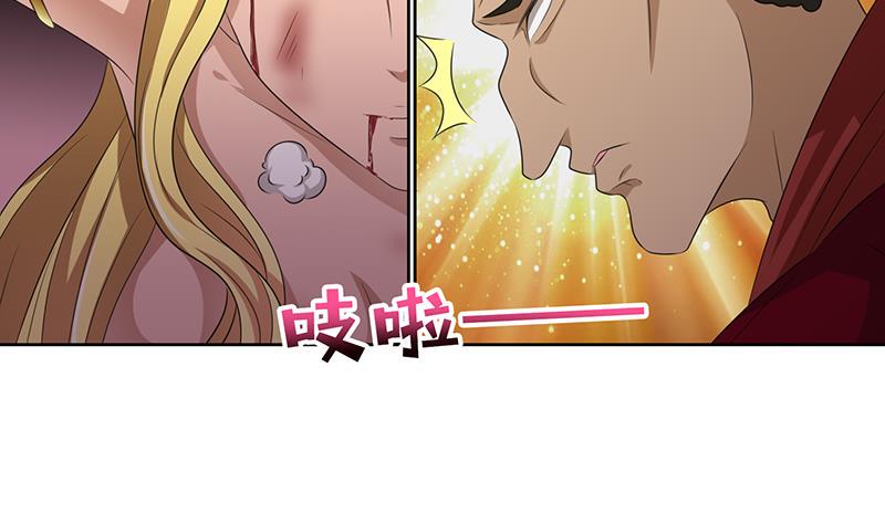 总有神仙想害我韩漫全集-第177话 不朽之帝无删减无遮挡章节图片 