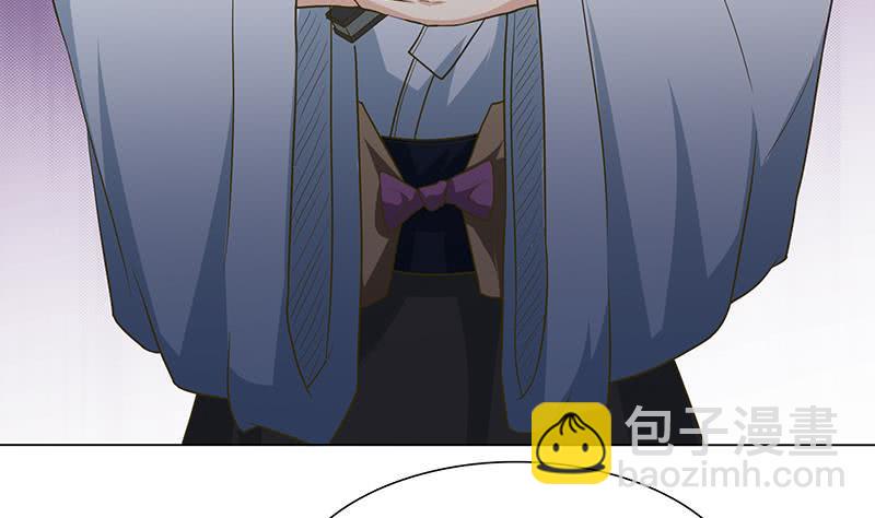 总有神仙想害我韩漫全集-第177话 不朽之帝无删减无遮挡章节图片 