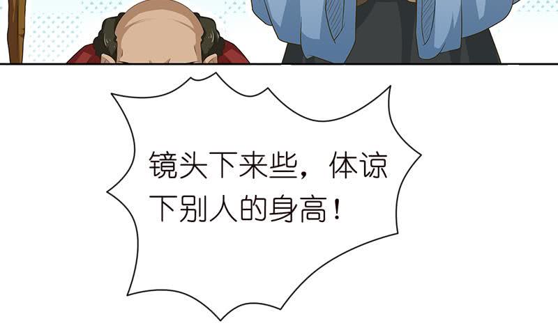 总有神仙想害我韩漫全集-第178话 波涛汹涌无删减无遮挡章节图片 