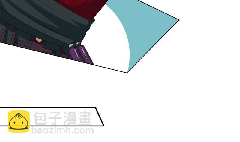 总有神仙想害我韩漫全集-第178话 波涛汹涌无删减无遮挡章节图片 