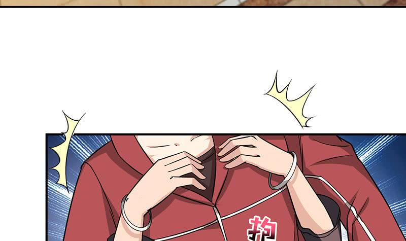 总有神仙想害我韩漫全集-第178话 波涛汹涌无删减无遮挡章节图片 