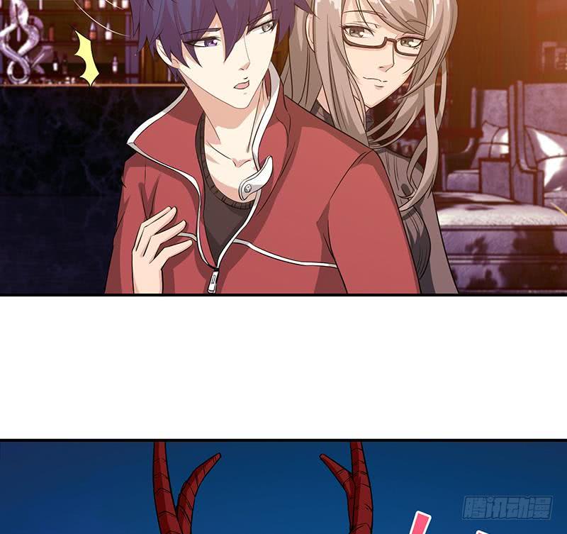 总有神仙想害我韩漫全集-第178话 波涛汹涌无删减无遮挡章节图片 