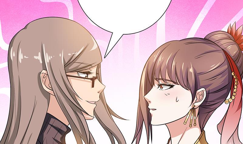 总有神仙想害我韩漫全集-第178话 波涛汹涌无删减无遮挡章节图片 