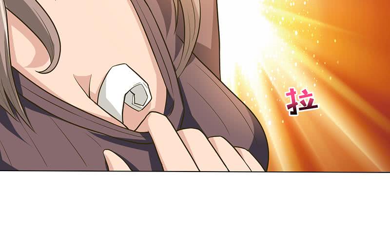 总有神仙想害我韩漫全集-第179话 请求无删减无遮挡章节图片 