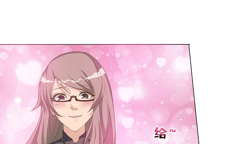 总有神仙想害我韩漫全集-第179话 请求无删减无遮挡章节图片 
