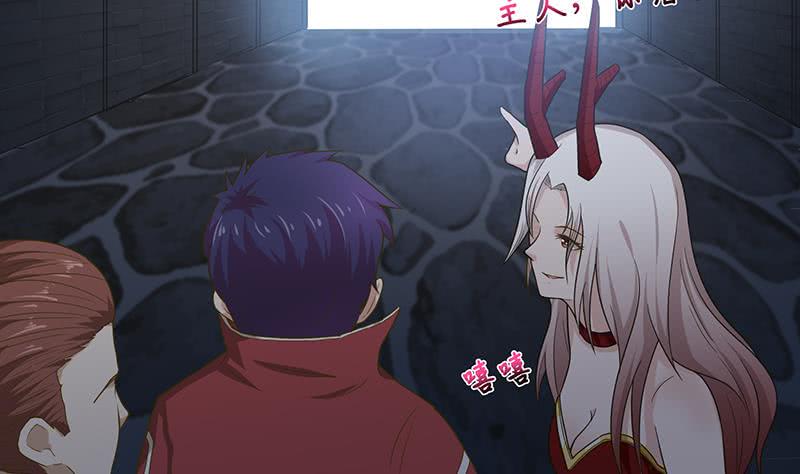 总有神仙想害我韩漫全集-第183话 强敌来袭无删减无遮挡章节图片 