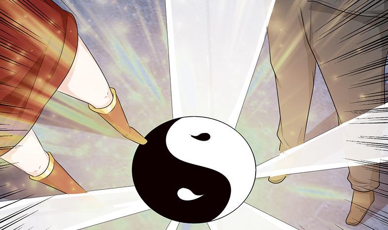 总有神仙想害我韩漫全集-第184话 朱雀无删减无遮挡章节图片 