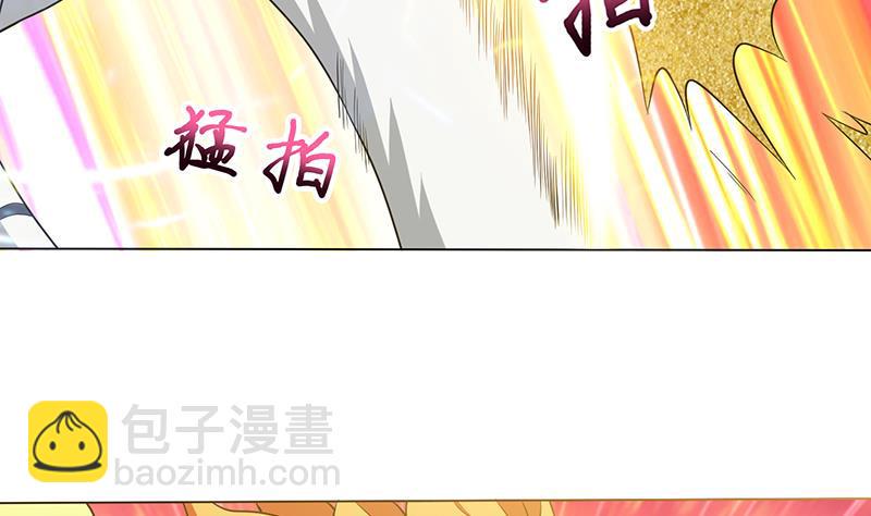 总有神仙想害我韩漫全集-第185话 激战无删减无遮挡章节图片 