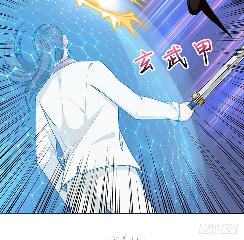 总有神仙想害我韩漫全集-第185话 激战无删减无遮挡章节图片 