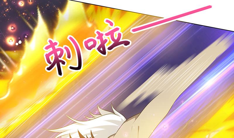 总有神仙想害我韩漫全集-第185话 激战无删减无遮挡章节图片 