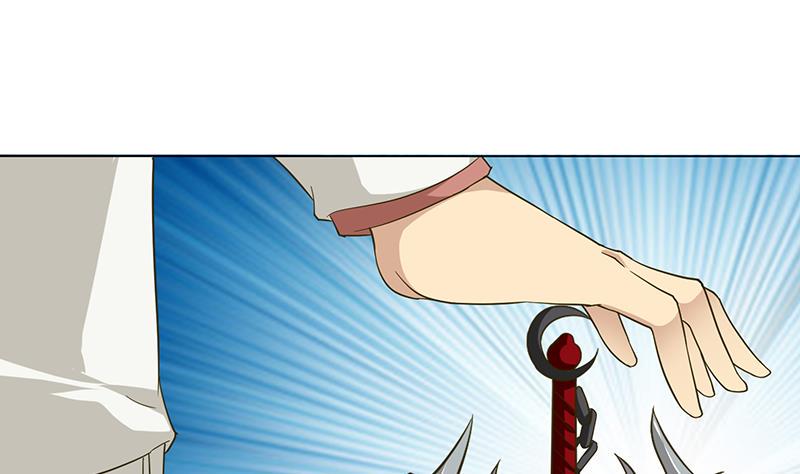 总有神仙想害我韩漫全集-第186话 四圣兽无删减无遮挡章节图片 