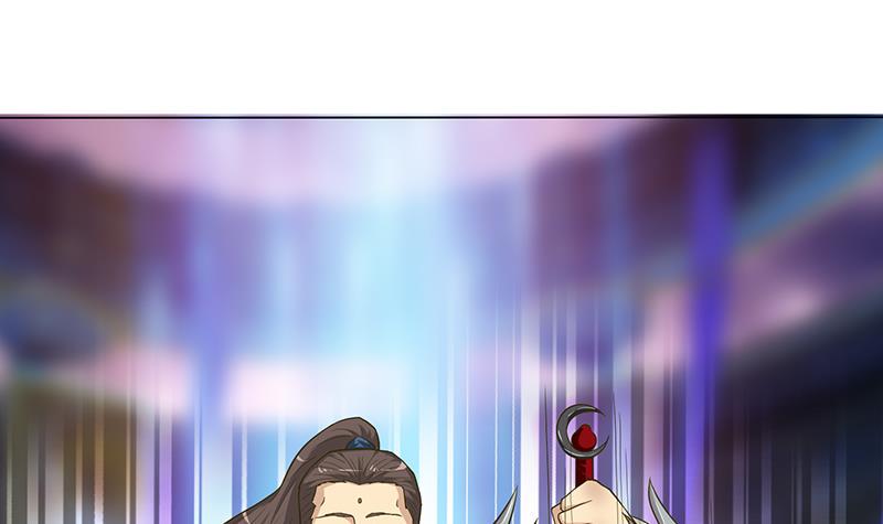 总有神仙想害我韩漫全集-第186话 四圣兽无删减无遮挡章节图片 