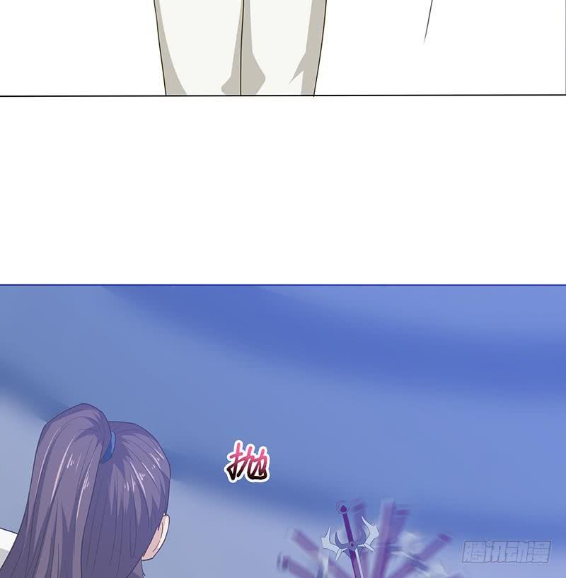 总有神仙想害我韩漫全集-第186话 四圣兽无删减无遮挡章节图片 