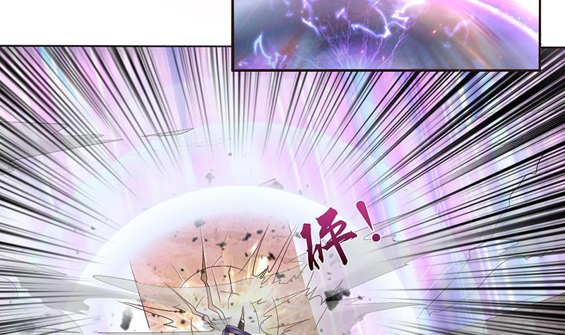 总有神仙想害我韩漫全集-第19话 唯一的神无删减无遮挡章节图片 