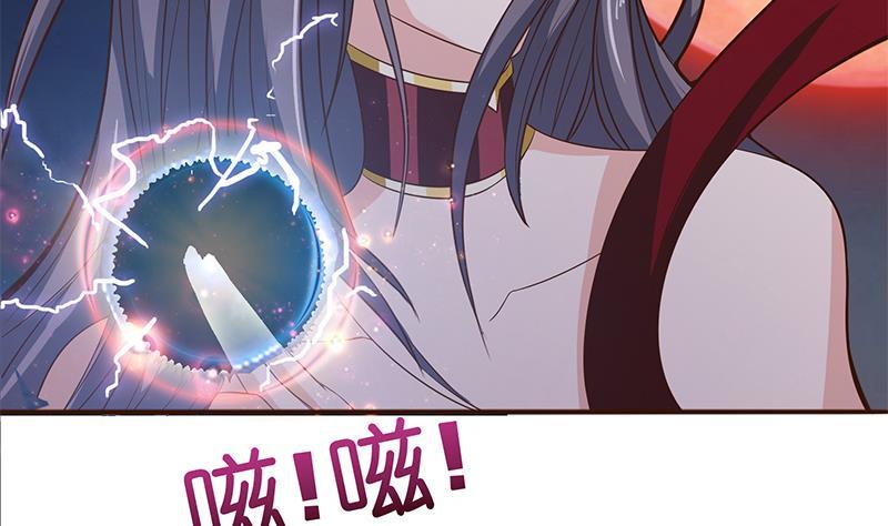 总有神仙想害我韩漫全集-第19话 唯一的神无删减无遮挡章节图片 