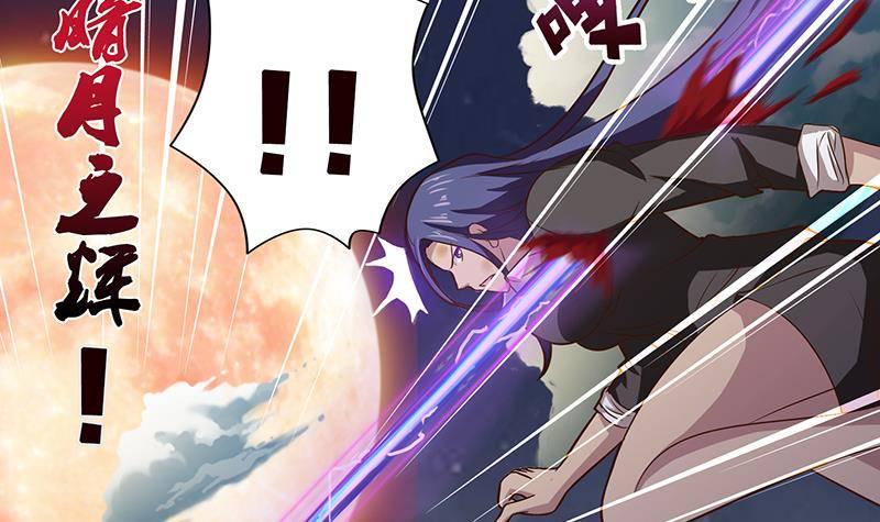总有神仙想害我韩漫全集-第19话 唯一的神无删减无遮挡章节图片 