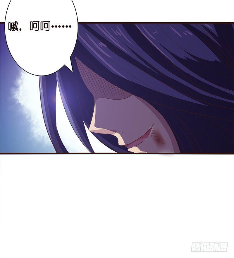 总有神仙想害我韩漫全集-第19话 唯一的神无删减无遮挡章节图片 