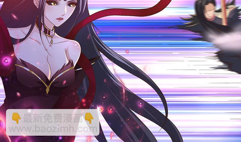 总有神仙想害我韩漫全集-第19话 唯一的神无删减无遮挡章节图片 