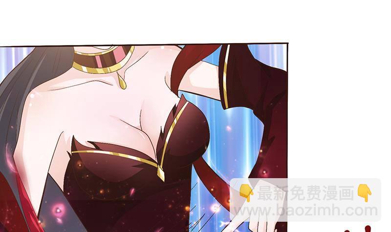 总有神仙想害我韩漫全集-第19话 唯一的神无删减无遮挡章节图片 