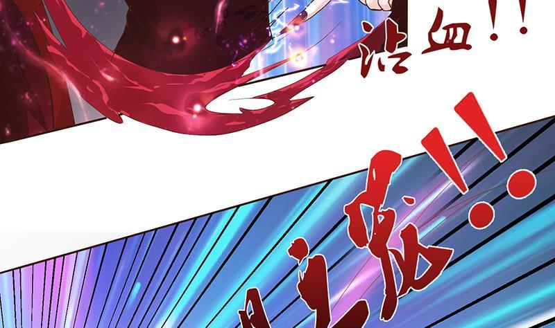 总有神仙想害我韩漫全集-第19话 唯一的神无删减无遮挡章节图片 