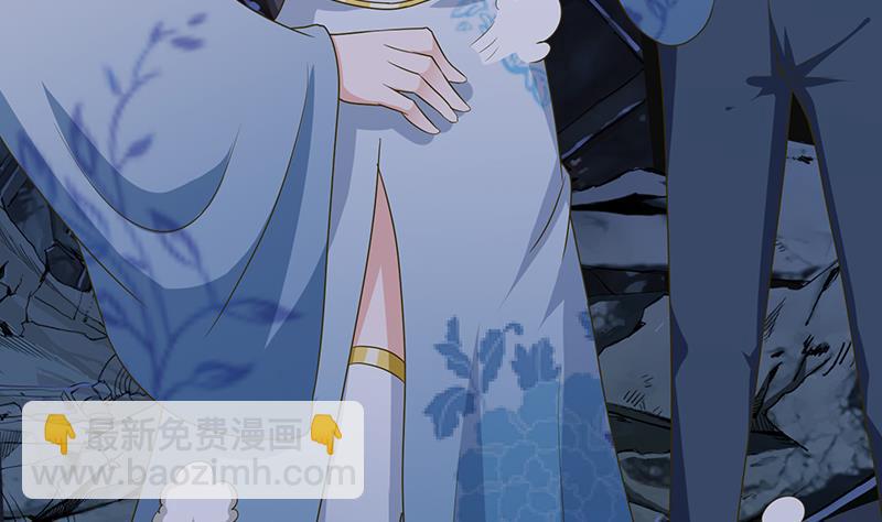总有神仙想害我韩漫全集-第189话 你压在我身上做什么无删减无遮挡章节图片 
