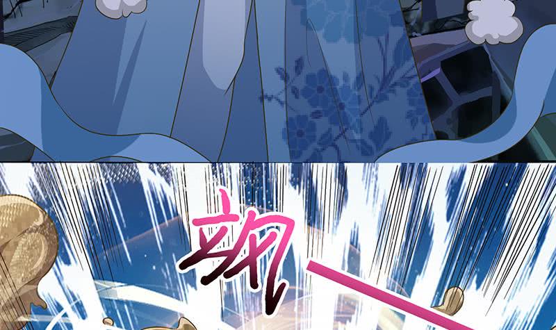 总有神仙想害我韩漫全集-第189话 你压在我身上做什么无删减无遮挡章节图片 