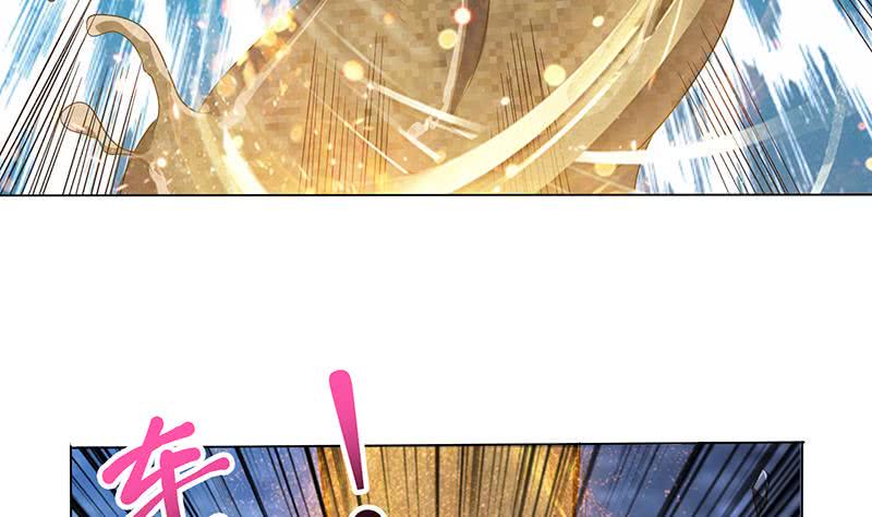 总有神仙想害我韩漫全集-第189话 你压在我身上做什么无删减无遮挡章节图片 