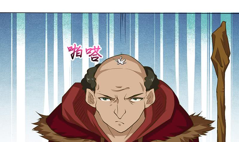 总有神仙想害我韩漫全集-第189话 你压在我身上做什么无删减无遮挡章节图片 