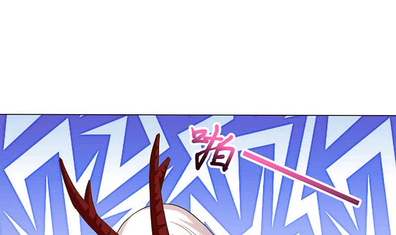 总有神仙想害我韩漫全集-第190话 嫦娥归来无删减无遮挡章节图片 